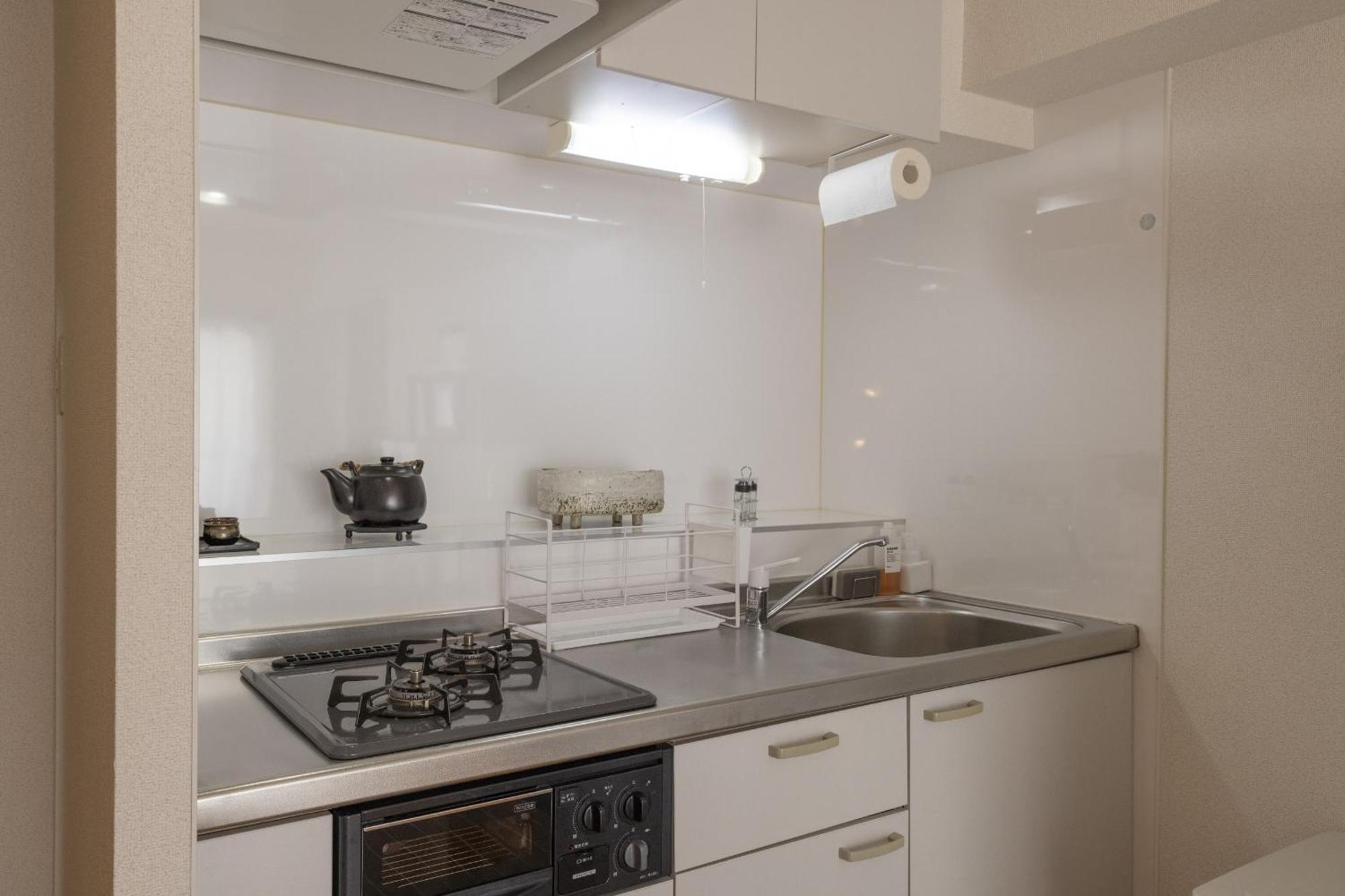 Apartamento Komorebi Tokio
