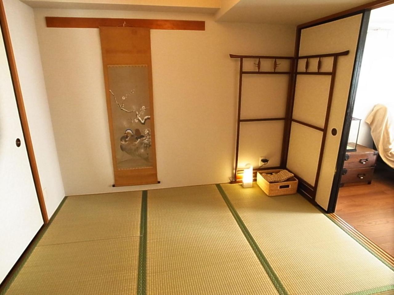 Komorebi Prefektura Tokio